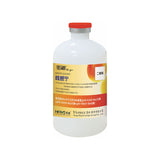 Global First • A Disruptive Product for Avian Influenza Prevention and Control