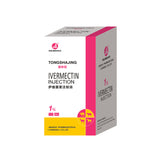 Ivermectin Injection