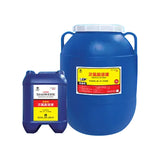 Hypochlorous acid Solution