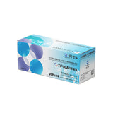 The Leader in New Foot-and-Mouth Disease Vaccines