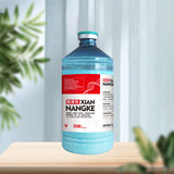 Xiannangke·The Ultimate Nemesis of Newcastle Disease, Infectious Bronchitis & Adenovirus