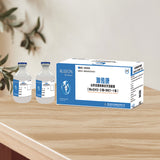 Aochuankang·Safeguard Ovine Health