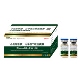 Chudouyou·The Best of the Best!