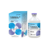 The Leader in New Foot-and-Mouth Disease Vaccines