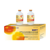 Global First • A Disruptive Product for Avian Influenza Prevention and Control