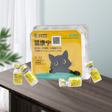 Healthy Cats, Peaceful Owners