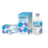 The Leader in New Foot-and-Mouth Disease Vaccines