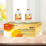 Global First • A Disruptive Product for Avian Influenza Prevention and Control