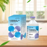 The Leader in New Foot-and-Mouth Disease Vaccines